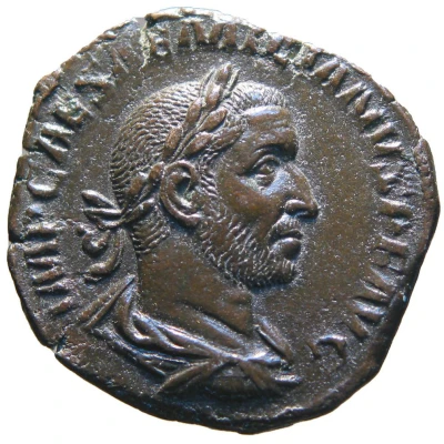 Sestertius - Aemilianus VOTIS DECENNALIBVS S C front