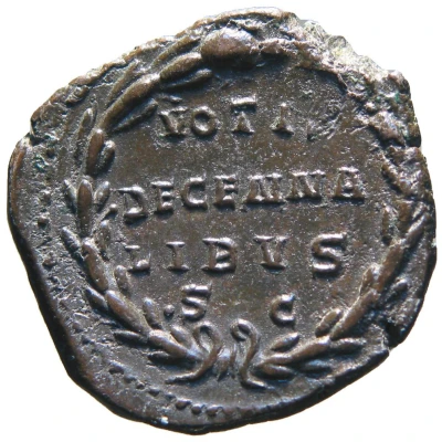 Sestertius - Aemilianus VOTIS DECENNALIBVS S C back