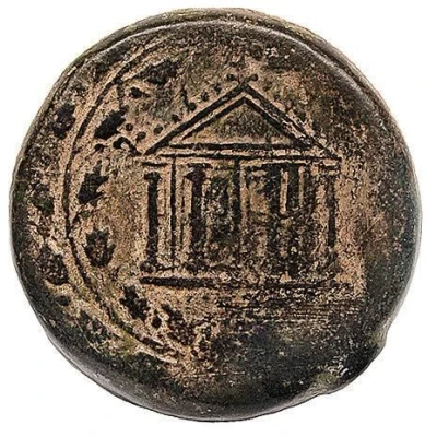 Sestertius - Augustus AVGVSTVS DIVI F 27 BC - 14 AD front