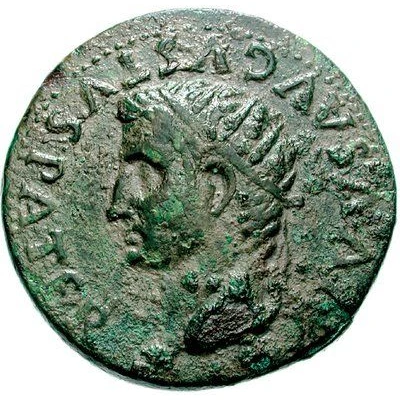 Sestertius - Augustus C V T T front