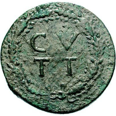 Sestertius - Augustus C V T T back