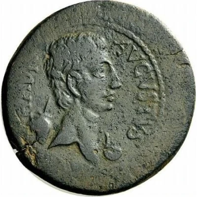 Sestertius - Augustus CAESAR; Hadrumetum 12 BC - 8 BC front