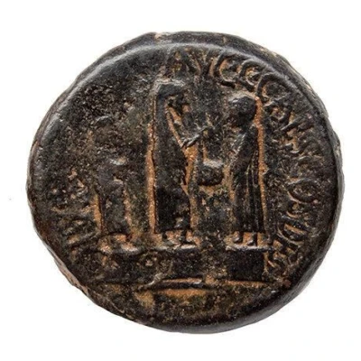 Sestertius - Augustus, Gaius and Lucius II VIR CN DOM AMPIAN C VET LANCIA CAESARAVGVSTA 4 BC - 3 BC front