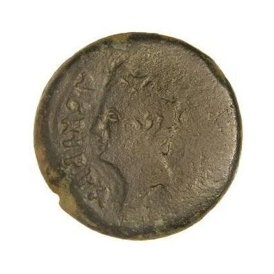 Sestertius - Augustus MVNICIP PARENS 27 BC - 12 BC front