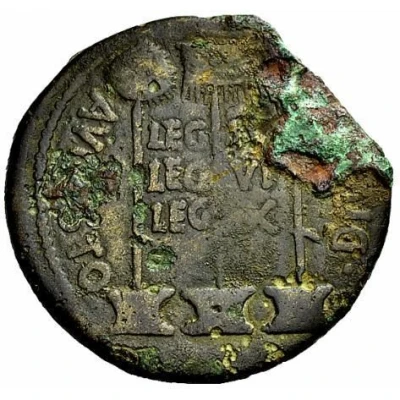 Sestertius - Augustus TIB FLAVO PRAEF GERMAN L IVVENT LVPERCO II VIR C C A 27 BC - 14 AD front