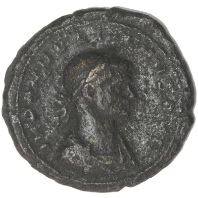 Sestertius - Aurelianus CONCORD MILIT front