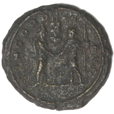 Sestertius - Aurelianus CONCORD MILIT back