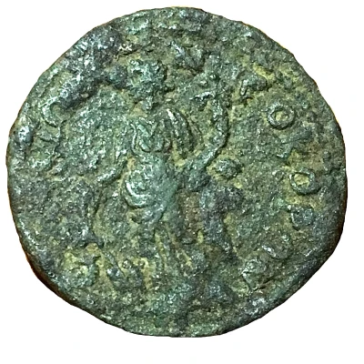 Sestertius - Caracalla Ephesus back