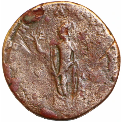 Sestertius - Clodius Albinus MINER PACIF COS II S C; Minerva back