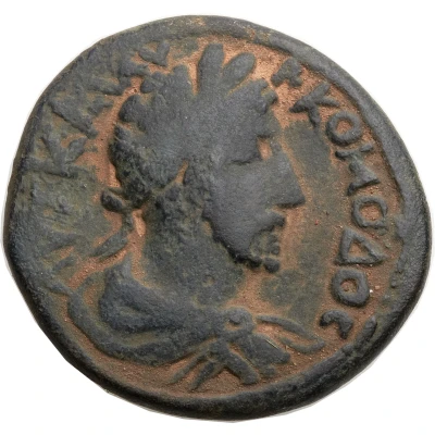 Sestertius - Commodus ΚΑΠΙΤωΛΙΕ ΙΕΡ ΑϹΥ ΑΥΤ ΓϞ front