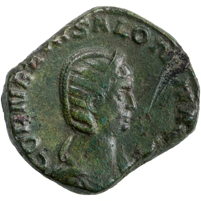 Sestertius - Cornelia Salonina VESTA S C; Vesta front