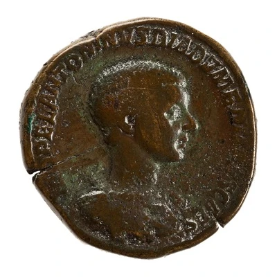 Sestertius - Diadumenian PRINC IVVENTVTIS S C front