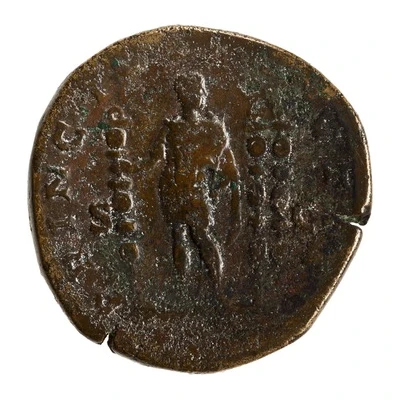 Sestertius - Diadumenian PRINC IVVENTVTIS S C back