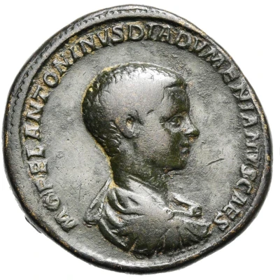 Sestertius - Diadumenian PRINC IVVENTVTIS S C front