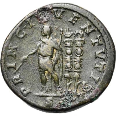 Sestertius - Diadumenian PRINC IVVENTVTIS S C back
