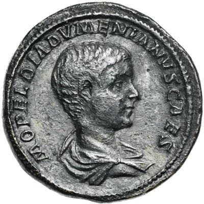 Sestertius - Diadumenian PRINC IVVENTVTIS S C front