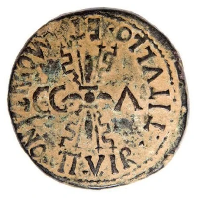 Sestertius - Divus Augustus TITVLLO ET MONTANO C C A II VIR back