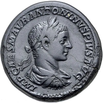 Sestertius - Elagabalus ADVENTVS AVGVSTI S C front