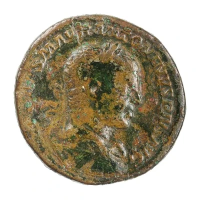 Sestertius - Elagabalus LIBERTAS AVGVSTI S C; Libertas front