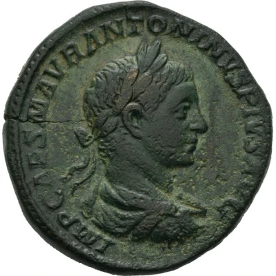 Sestertius - Elagabalus P M TR P III COS III P P S C front