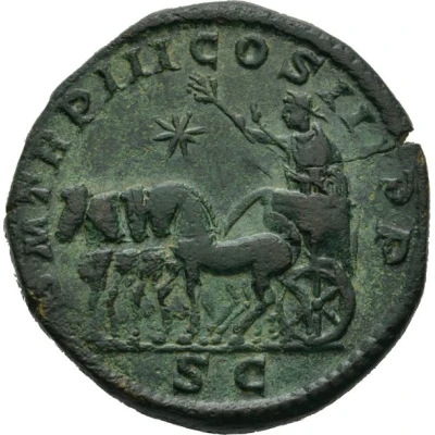 Sestertius - Elagabalus P M TR P III COS III P P S C back
