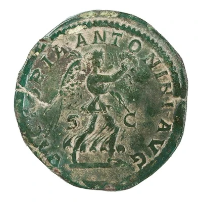 Sestertius - Elagabalus VICTORIA ANTONINVS AVG S C; Victory back