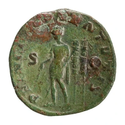 Sestertius - Gaius Julius Verus Maximus PRINCIPI IVVENTVTIS S C back