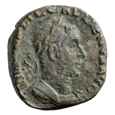 Sestertius - Gallienus Concordia front