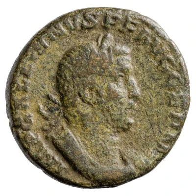 Sestertius - Gallienus LIBERALITAS AVGG S C; Liberalitas front