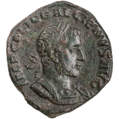Sestertius - Gallienus VIRTVS AVGG S C front