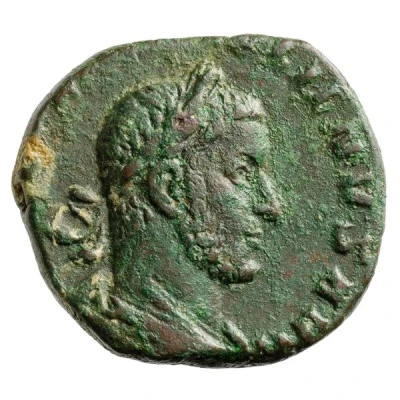Sestertius - Gallienus VOTIS DECENNALIBVS S C front