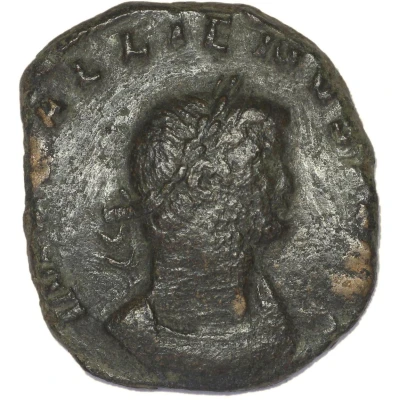 Sestertius - Gallienus VOTIS DECENNALIBVS S C front