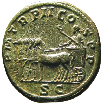 Sestertius - Gordian III P M TR P II COS P P S C back
