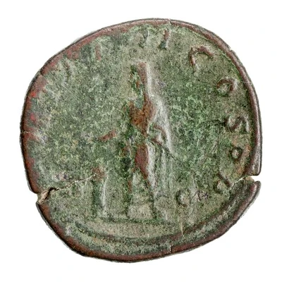 Sestertius - Gordian III P M TR P II COS P P S C back