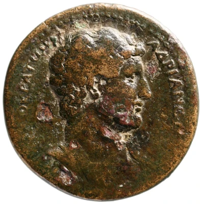 Sestertius - Hadrian ΗΛΕΙωΝ; Elis front