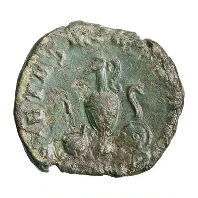 Sestertius - Herennius Etruscus as Caesar PIETAS AVGVSTORVM S C back