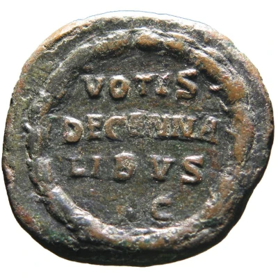 Sestertius - Hostilian VOTIS DECENNALIBVS S C back