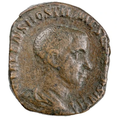 Sestertius - Hostilian as Caesar PRINCIPI IVVENTVTIS S C front