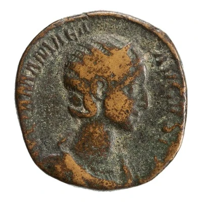 Sestertius - Julia Mamaea FECVNDITAS AVGVSTAE S C; Fecunditas front