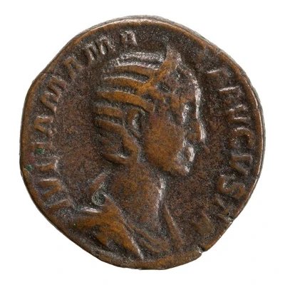 Sestertius - Julia Mamaea VENERI FELICI S C; Venus and Cupid front