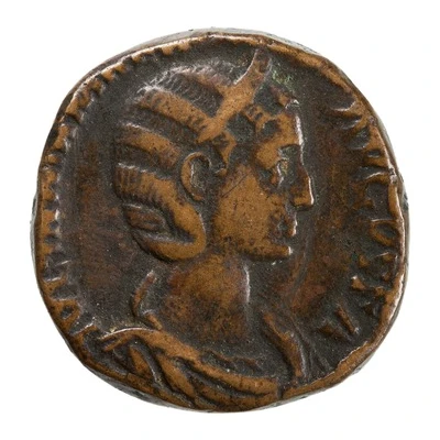 Sestertius - Julia Mamaea VENVS FELIX S C; Venus front