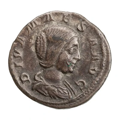 Sestertius - Julia Paula AEQVITAS PVBLICA; Tres Monetae front