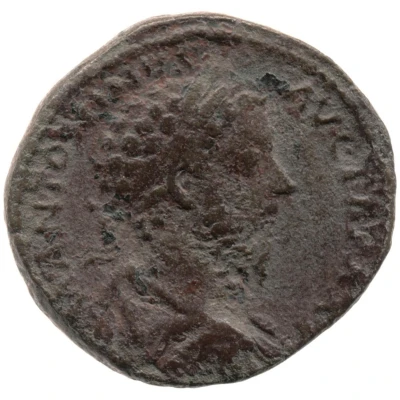 Sestertius - Marcus Aurelius GERMANIA SVBACTA IMP VI COS III S C; Germania front