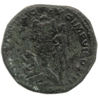 Sestertius - Marcus Aurelius GERMANICO AVG IMP VI COS III S C back