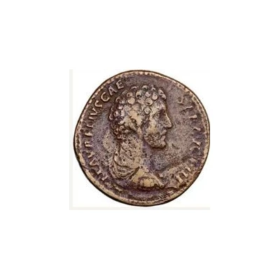 Sestertius - Marcus Aurelius TR POT III COS II S C; Pietas front