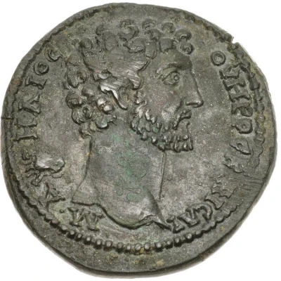 Sestertius - Marcus Aurelius as Caesar Antiocheia ad Maeandrum front