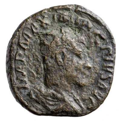 Sestertius - Maximinus Thrax P M TR P II COS P P S C front
