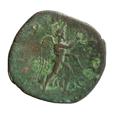 Sestertius - Maximinus Thrax VICTORIA AVG S C; Victory back