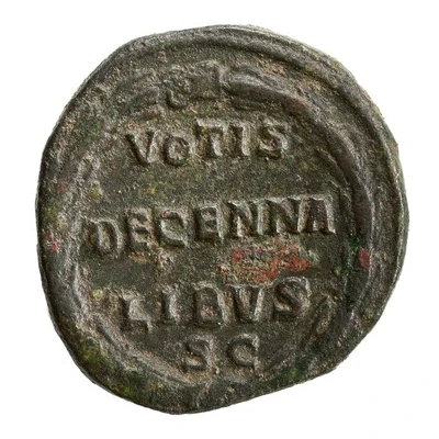 Sestertius - Maximinus Thrax VOTIS DECENNALIBVS S C back