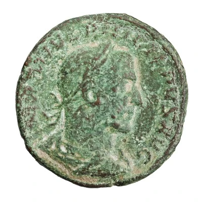 Sestertius - Philippus I ADVENTVS AVGG S C front